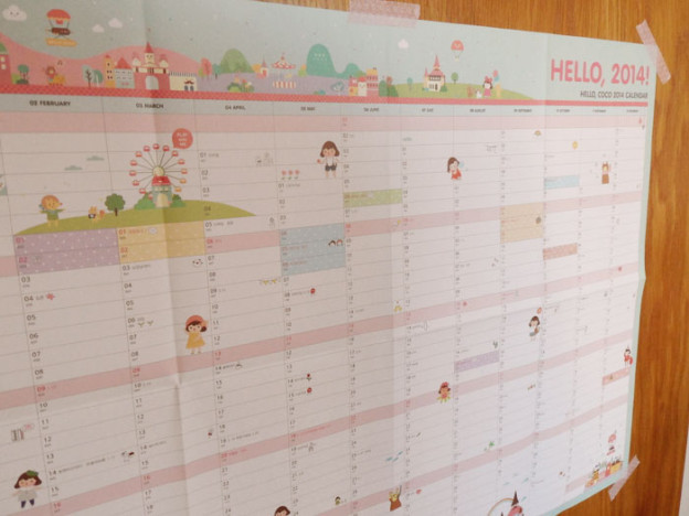 Koreanische kawaii Kalender 2014