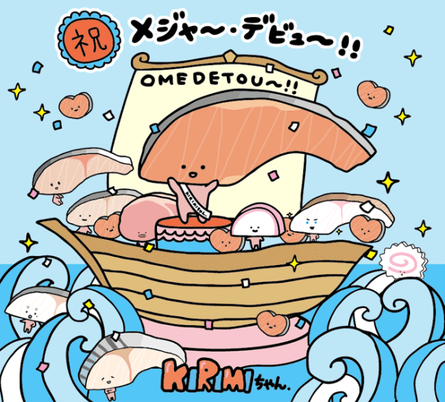 Der neue Sanrio-Chara: Kirimi-chan